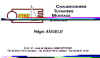CTME.jpg (95637 octets)